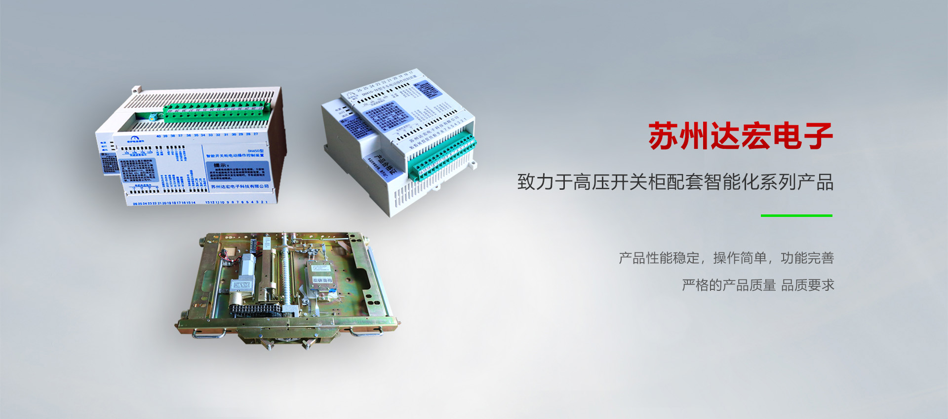 常州品信鋁材科技有限公司